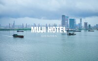 「MUJI HOTEL SHENZHEN」イメージビジュアル