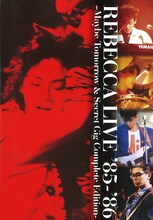 REBECCA「REBECCA LIVE '85-'86 -Maybe Tomorrow & Secret Gig Complete Edition」ジャケット