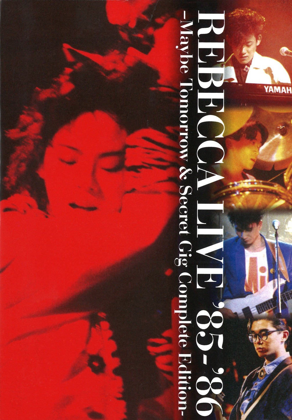 REBECCA「REBECCA LIVE '85-'86 -Maybe Tomorrow & Secret Gig Complete Edition」ジャケット