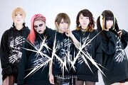 ShiX