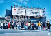 「MASH A&R presents『MASHROOM 2018』」特製ポスターサンプル