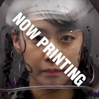 テンテンコ「なんとなくあぶない」仮ジャケット