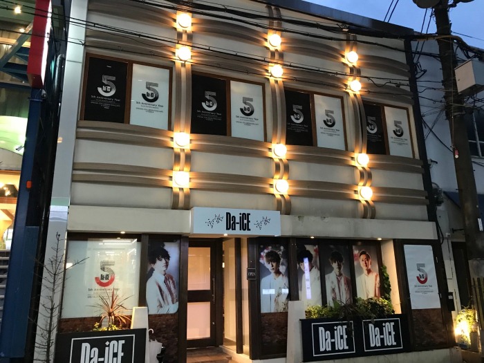 コラボカフェの外観。