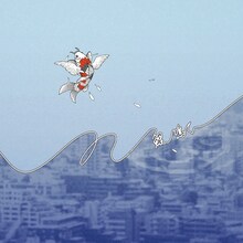 バンドハラスメント「鯉、鳴く」ジャケット