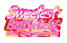 超特急「BULLET TRAIN ARENA TOUR 2018 SPRING『Sweetest Battle Field』」ロゴ