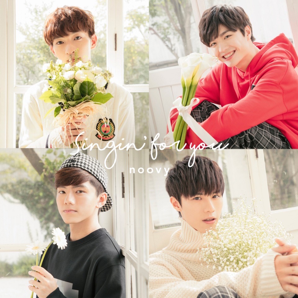 noovy「Singin' for you」初回限定盤ジャケット