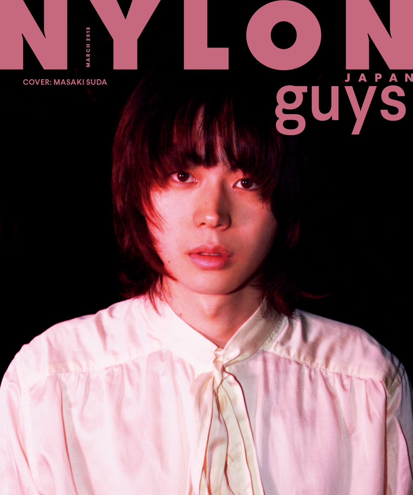 「NYLON JAPAN」2018年3月号 裏表紙