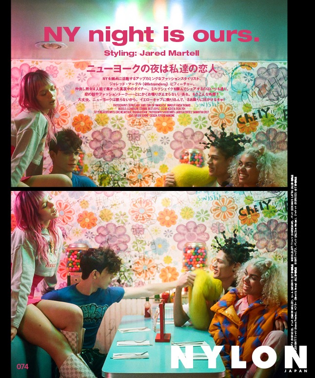 「NYLON JAPAN」2018年3月号より。