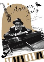 大江千里「Answer July ～Jazz Song Book～JAPAN TOUR 2016」ジャケット