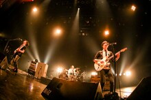 UNISON SQUARE GARDEN