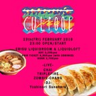 CHAI、トリプルファイヤー、ZOMBIE-CHANG、砂原良徳がリキッドでオールナイト