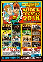 「MELODIC COASTER 2018」フライヤー