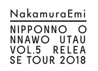 「NIPPONNO ONNAWO UTAU Vol.5 Release Tour 2018」ロゴ