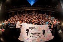 「SWANKY DANK "Smokes TOUR FINAL"」の様子。
