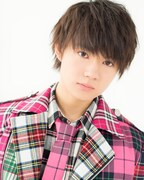 佐野勇斗（M!LK）