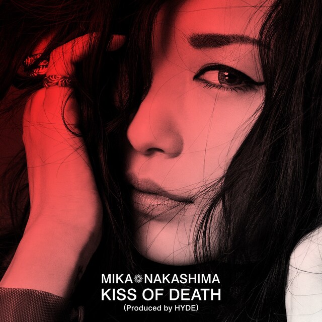 中島美嘉「KISS OF DEATH（Produced by HYDE）」配信ジャケット
