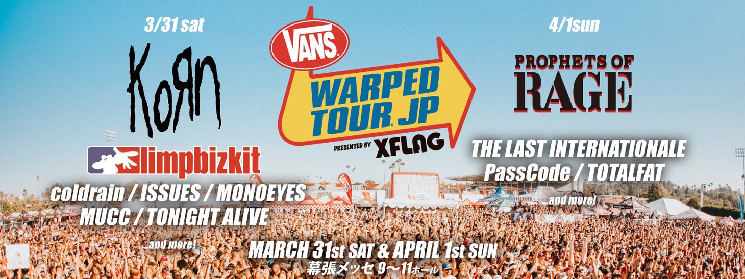 「Vans Warped Tour Japan 2018 presented by XFLAG」告知