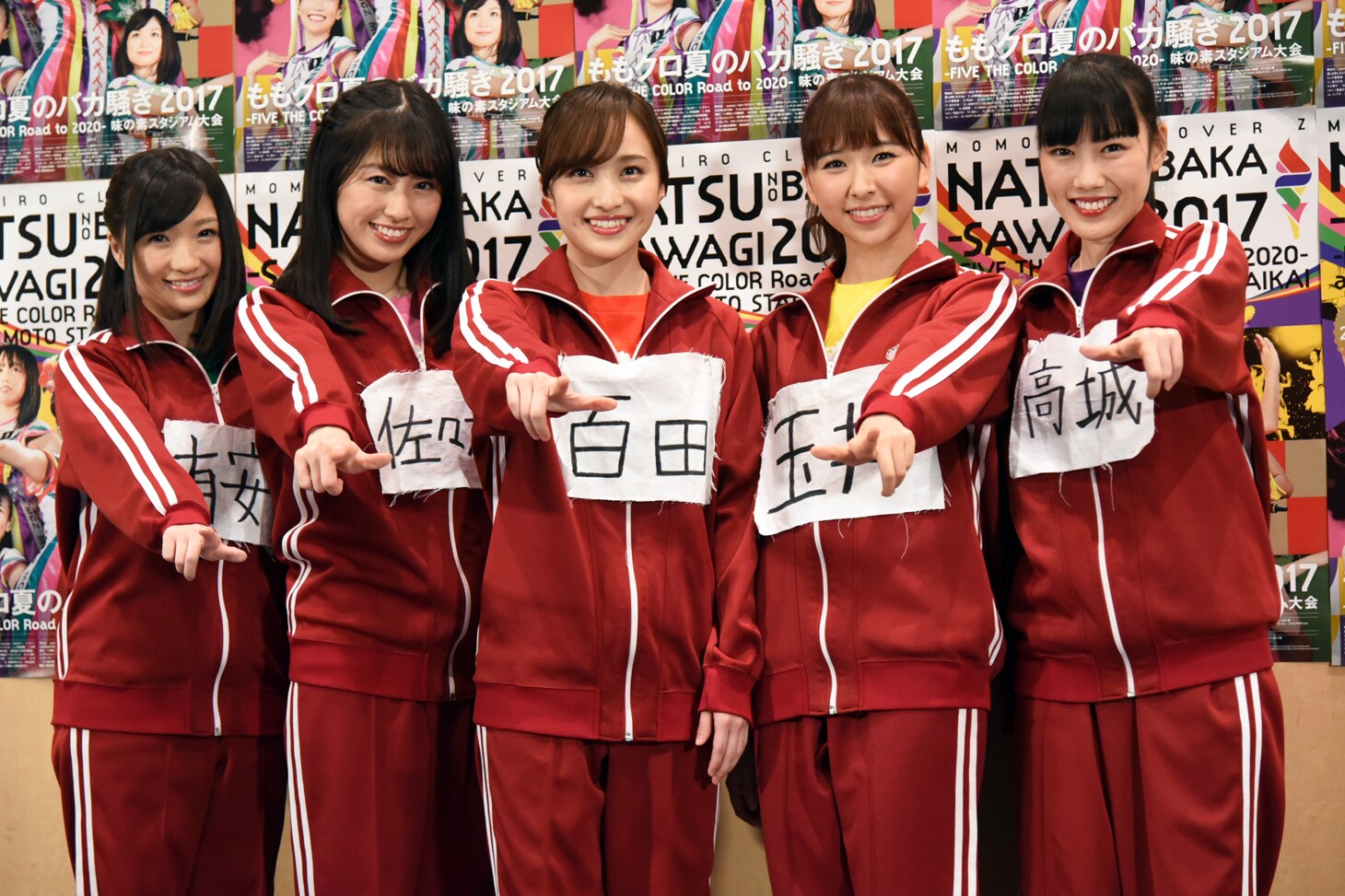 有安杏果卒業の日に、ももクロ5人で最後の記者会見（写真10枚） - 音楽
