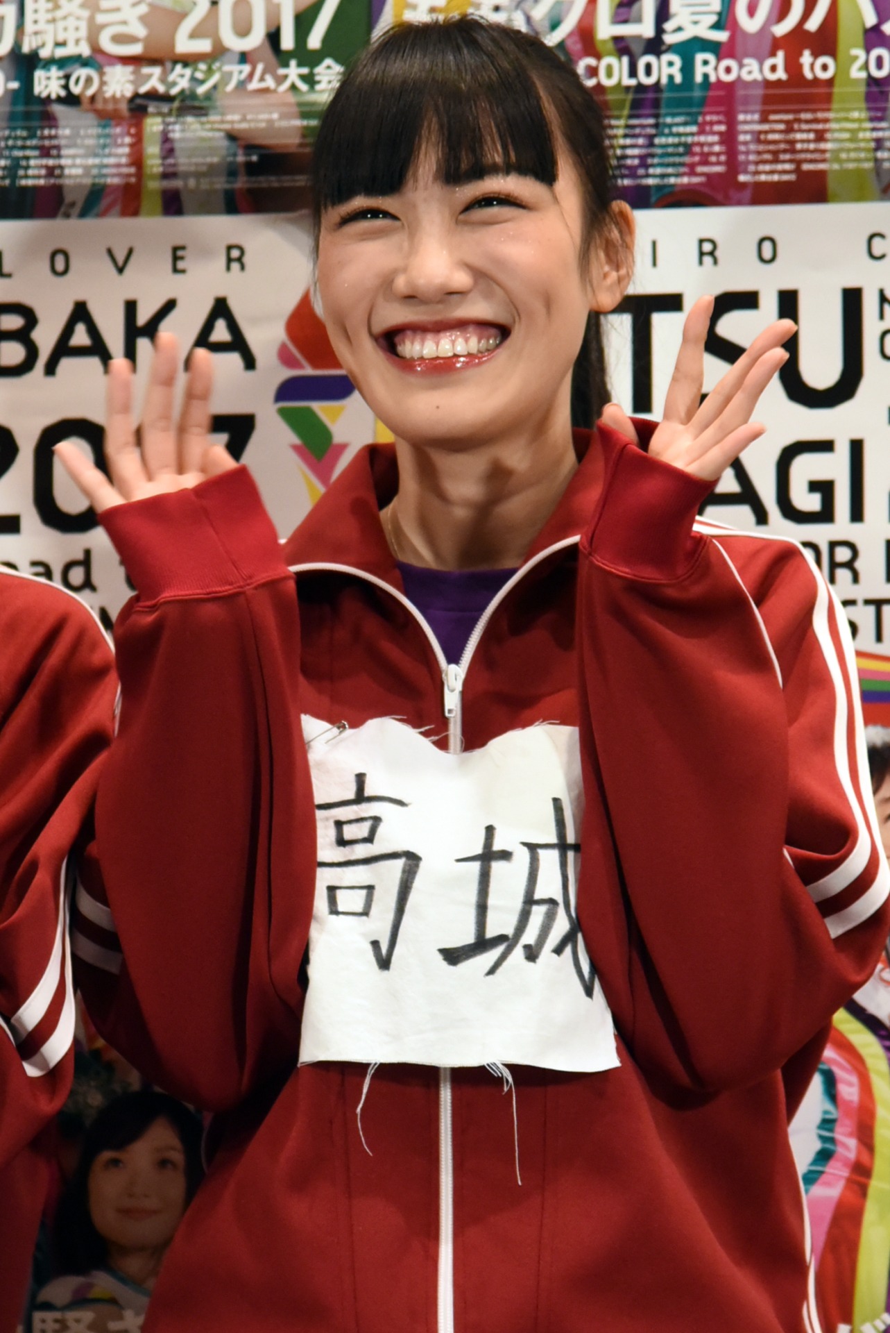 高城れに