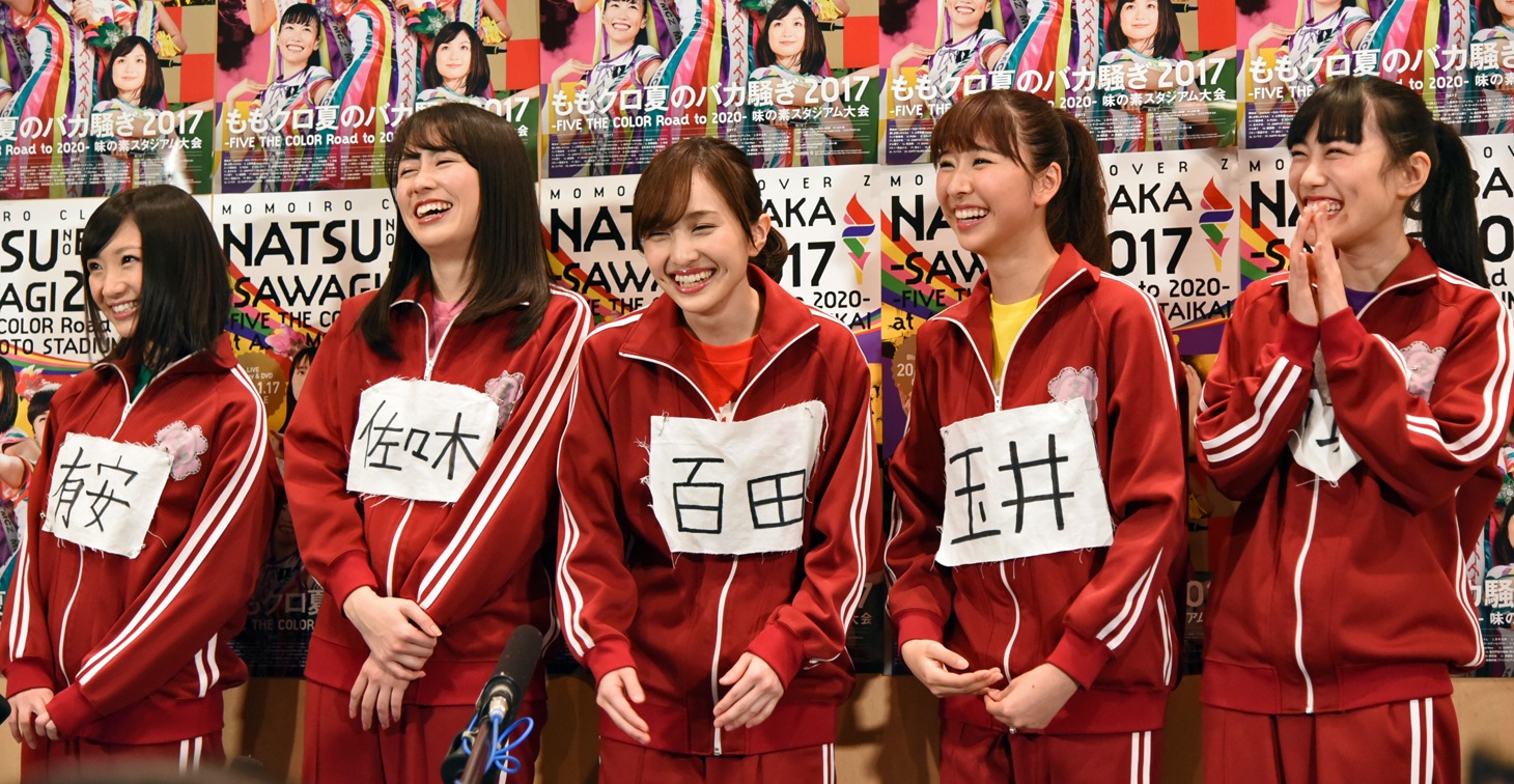 ももいろクローバーZ
