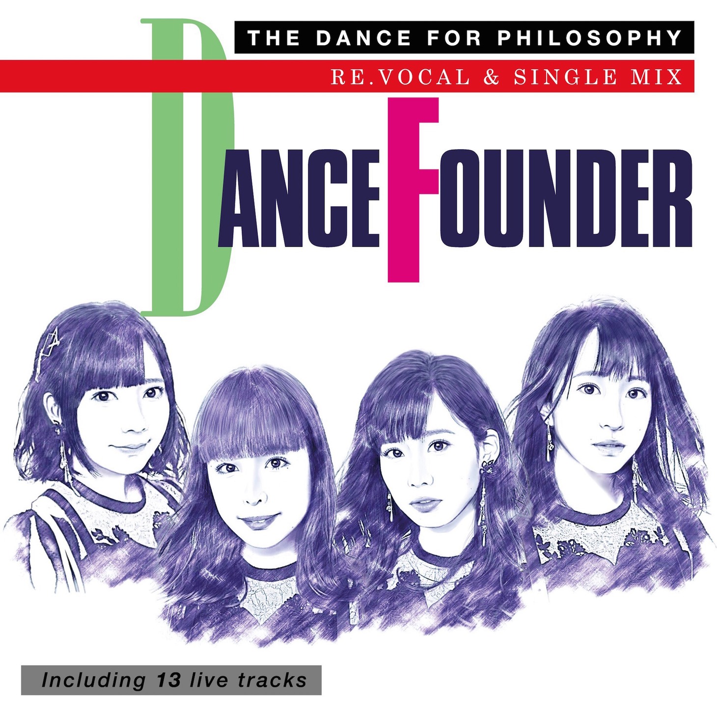 フィロソフィーのダンス「ダンス・ファウンダー」ジャケット