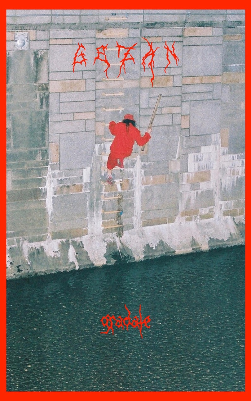 GEZAN「gradate」ジャケット