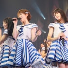 STU48、最大規模の単独公演で「瀬戸内の声」響かせる