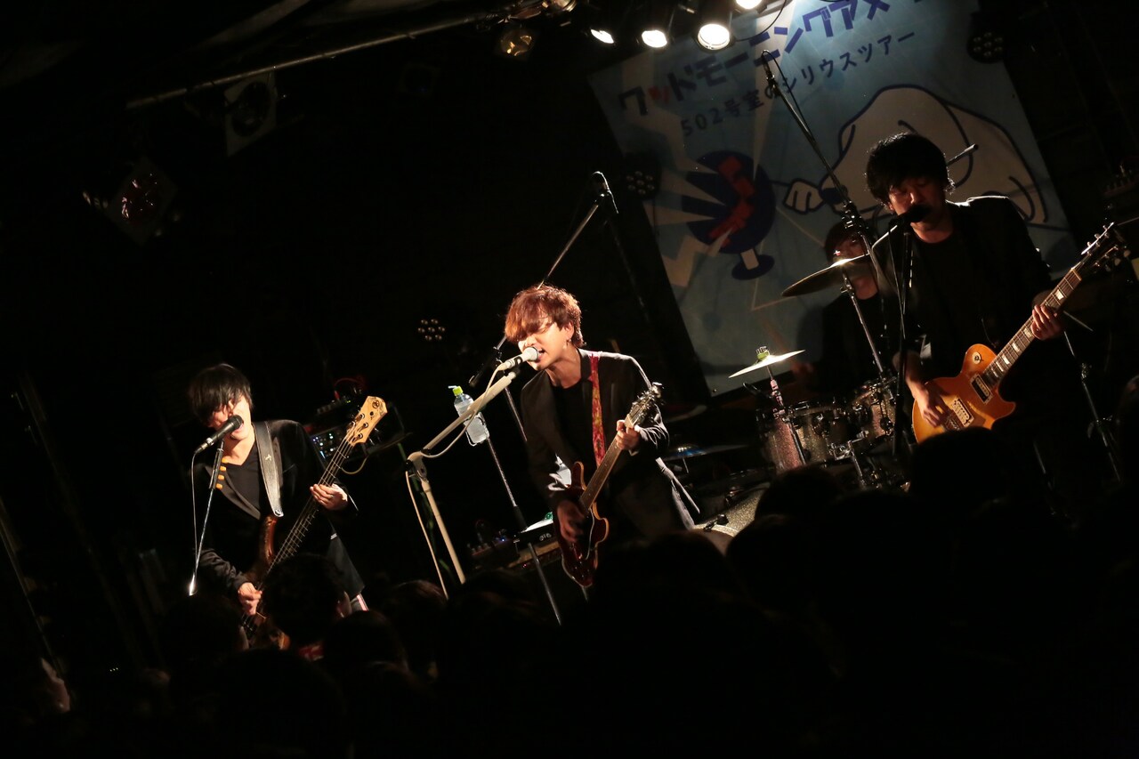 for better, for worse（Photo by watanabe'kool'syo）