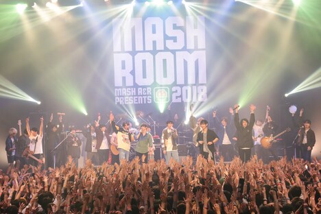 「MASHROOM 2018」アンコールの様子。（撮影：白石達也）
