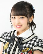 向井地美音（AKB48）