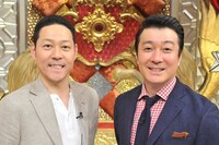 左から東野幸治、加藤浩次。(c)日本テレビ