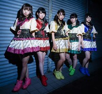 Yamakatsu（山口活性学園）