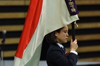 高梨沙羅旗手代行