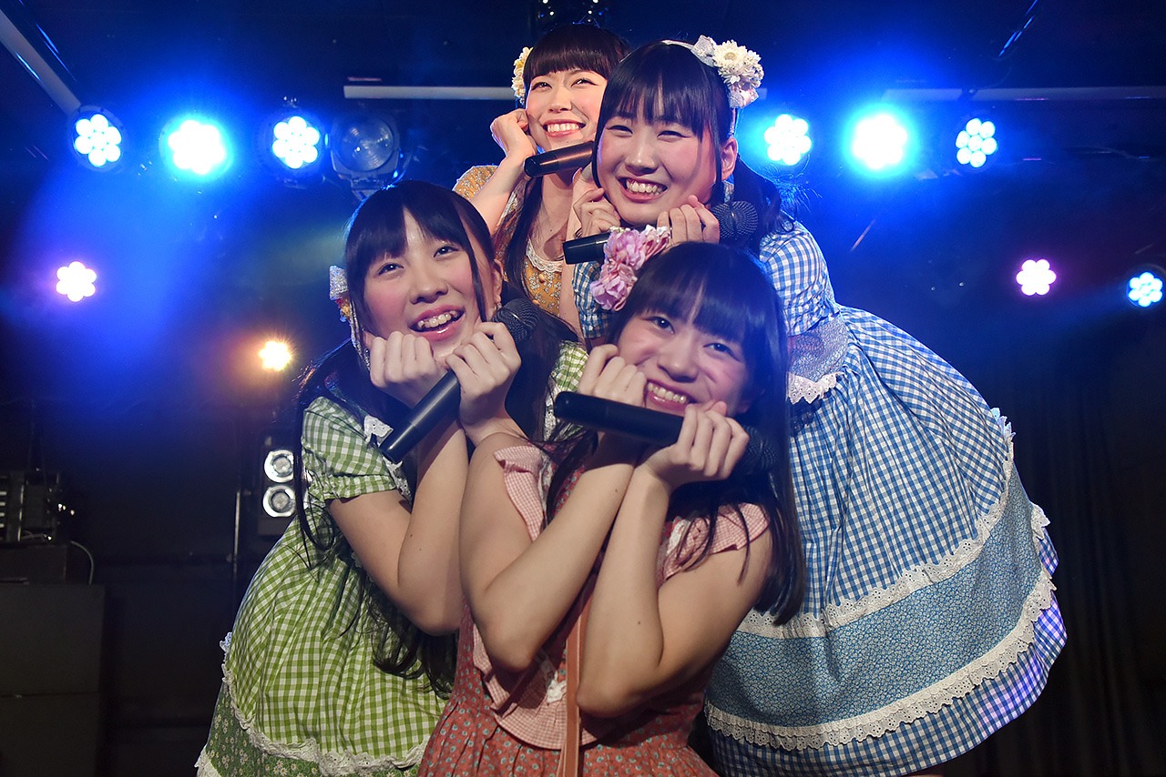 RYUTist