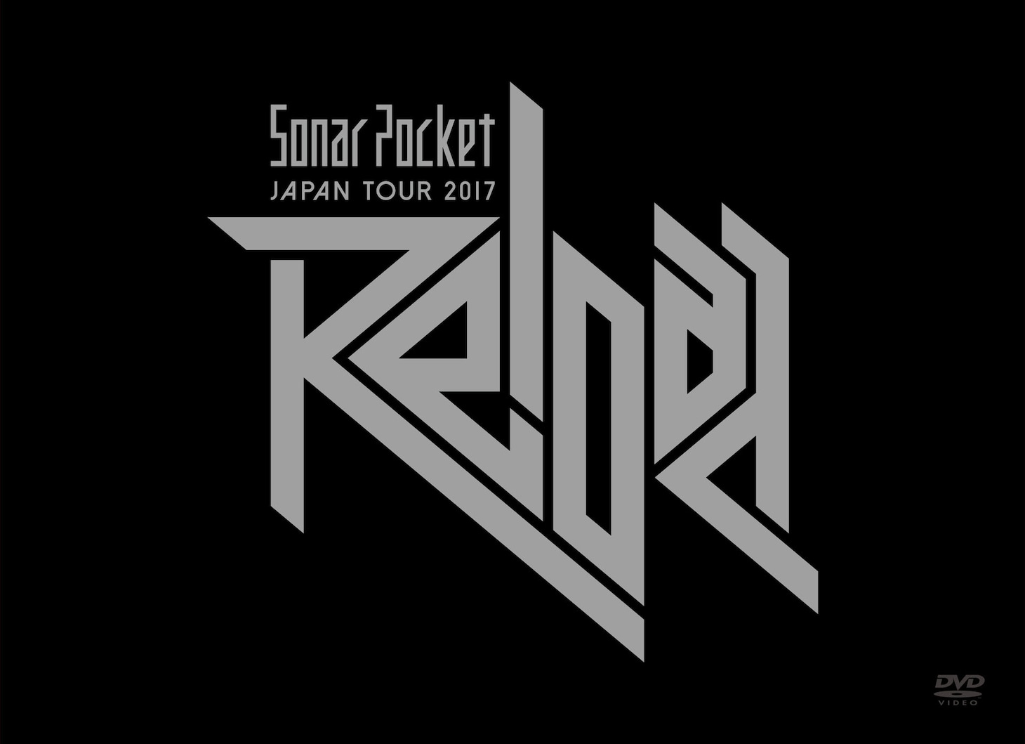 「Sonar Pocket JAPAN TOUR 2017～Reload～ at NIPPON BUDOKAN」DVDジャケット