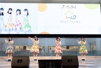STARTails☆「ne! ne! ne!」発売記念イベントの様子。（撮影：塚越淳一）