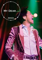 郷ひろみ「Hiromi Go Concert Tour 2017 "My Dear…"」通常盤ジャケット