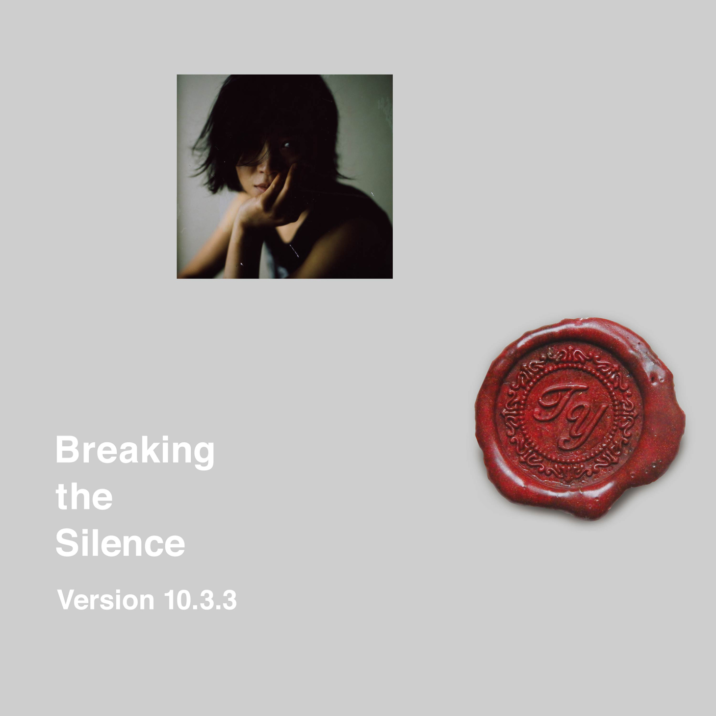 安田寿之「Breaking the Silence (Version 10.3.3)」ジャケット
