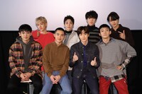 EXO
