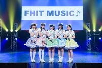 「FHIT MUSIC♪」第2弾でのわーすたの歌唱シーン。