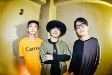 LOW IQ 01 & THE RHYTHM MAKERS