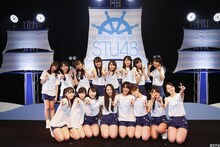 STU48