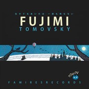 TOMOVSKY「『FUJIMI』生きてるあいだは 一度も死なない」ジャケット