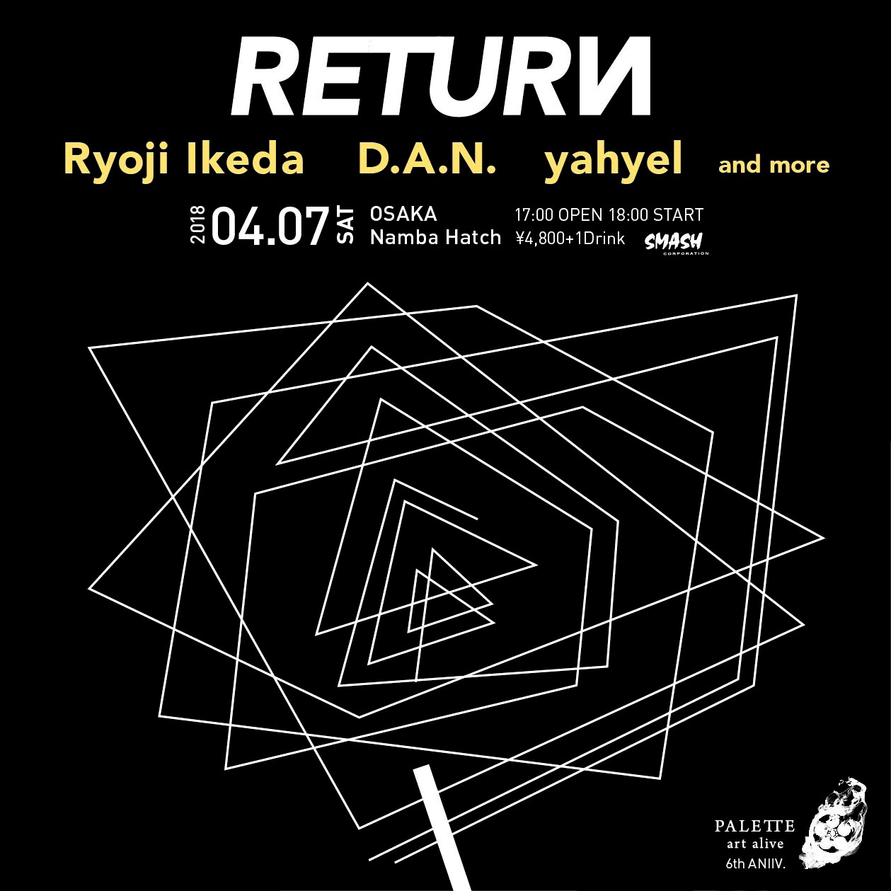 池田亮司、D.A.N.、yahyelら大阪Hatchに集結 - 音楽ナタリー