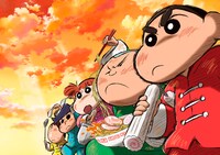 「映画クレヨンしんちゃん 爆盛！カンフーボーイズ ～拉麺大乱～」キービジュアル