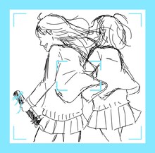 SHISHAMO「水色の日々」ジャケット