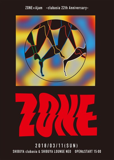 「ZONE×Ajam-clubasia 22th Anniversary-」ビジュアル (c)長池悠佳