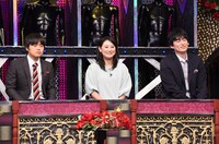 左からバカリズム、友近、博多大吉。(c)日本テレビ