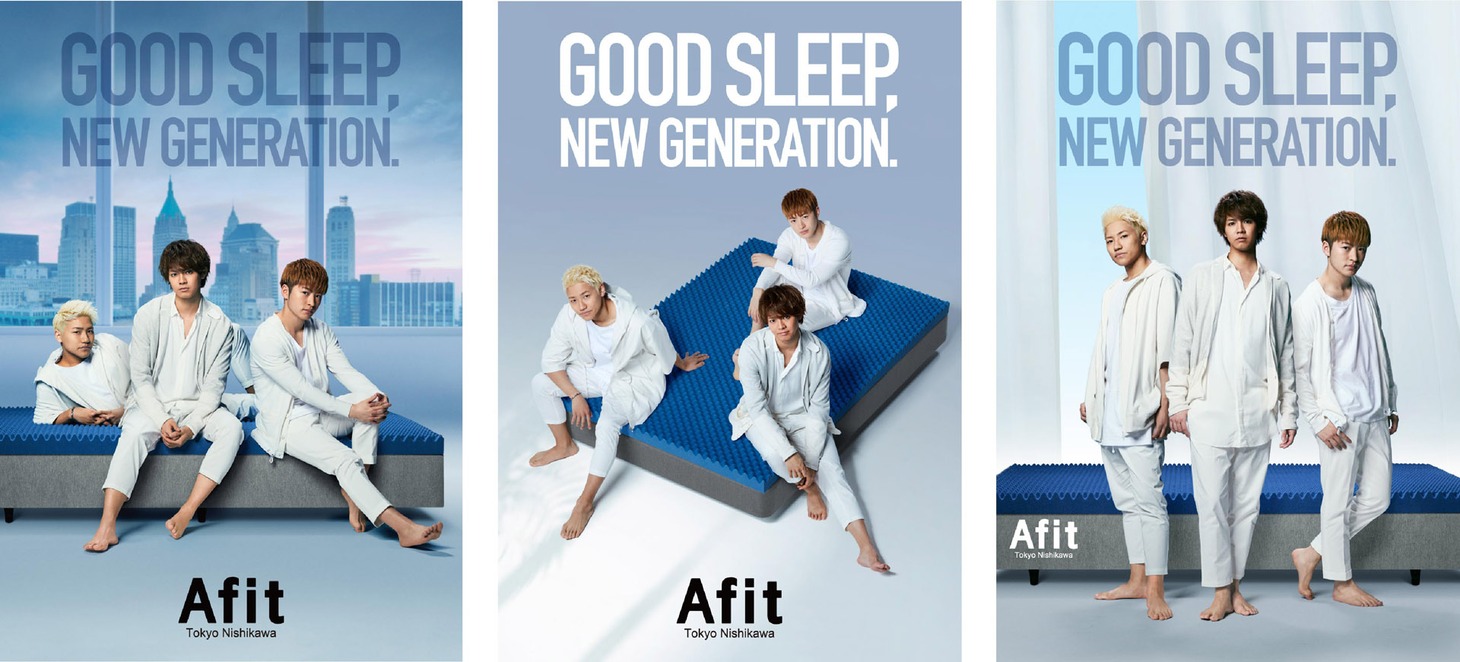 片寄涼太、小森隼、佐野玲於が起用された寝具「Afit」オリジナルフォトカードセットイメージ。