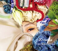 Nao Kawamura「Kvarda」ジャケット